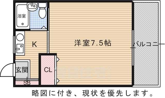 【京都市南区西九条池ノ内町のマンションの間取り】