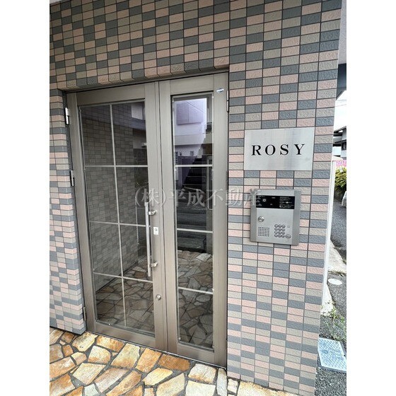 【ＲＯＳＹのエントランス】