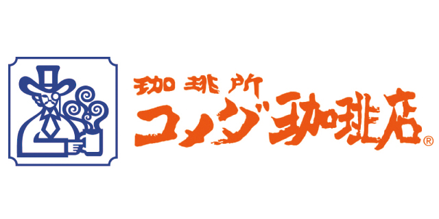 【川崎市多摩区東生田のアパートの飲食店】