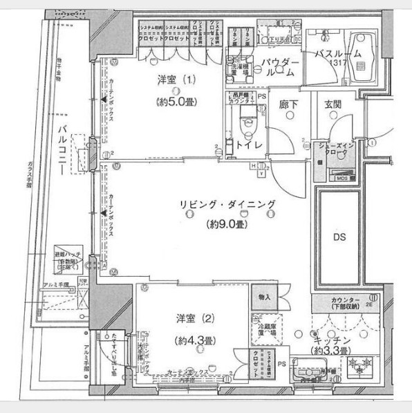 東京都千代田区神田和泉町（マンション）の賃貸物件の間取り