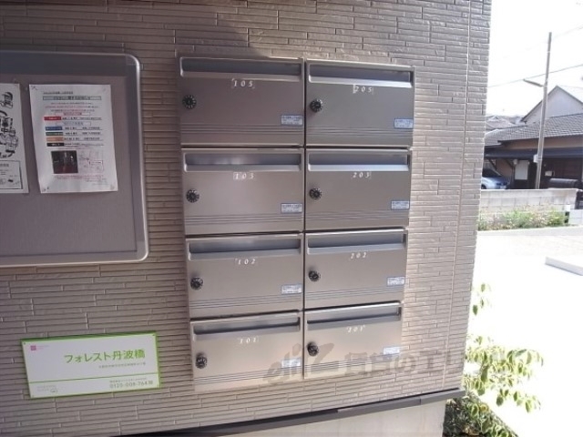 その他共有部分　集合ポスト