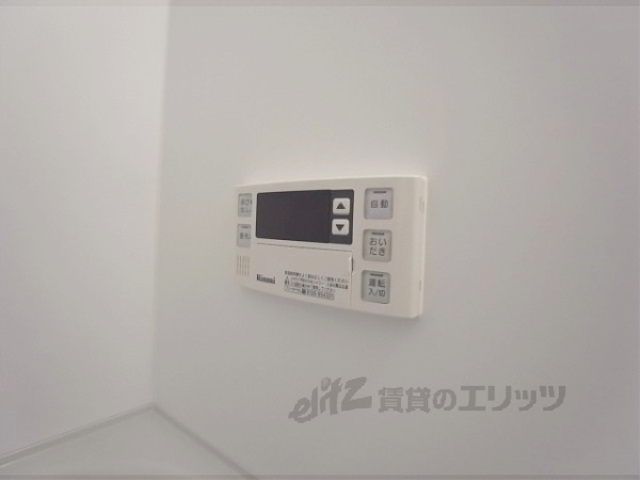 その他設備　給湯器リモコン