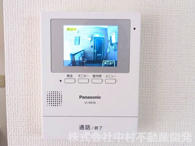 サンクチュアリ_その他_4