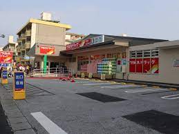 ドラックストア　ツルハドラッグ宮城店（ドラッグストア）まで614m