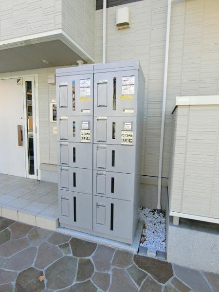 その他共有部分　共用宅配ボックス