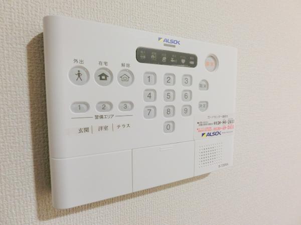 セキュリティ　★セキュリティ会社入ってます★