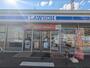 コンビニ　ローソン東大阪小若江三丁目店（コンビニ）まで1000m