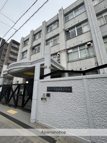 小学校　豊崎本庄小学校（小学校）まで377m