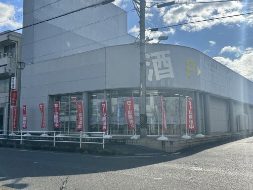 その他　リカーマウンテン みよし店（その他）まで583m