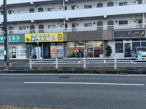 その他　学習空間みよし教室（その他）まで631m