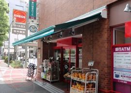 スーパー　まいばすけっと 東五軒町店（スーパー）まで454m