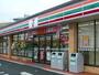 コンビニ　セブンイレブン 新宿水道町店（コンビニ）まで394m
