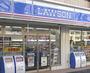 コンビニ　ローソン 新宿水道町店（コンビニ）まで325m