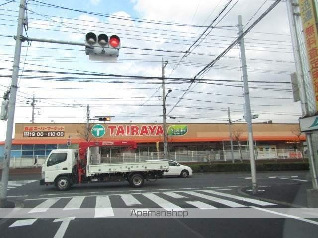 スーパー　（株）エコス／拝島店（スーパー）まで506m