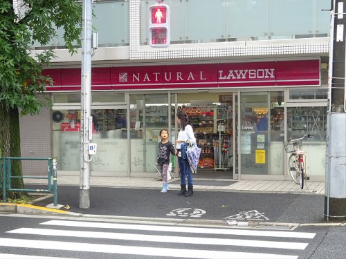 コンビニ　ナチュラルローソン 目黒祐天寺（コンビニ）まで1491m