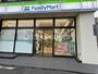 コンビニ　ファミリーマート 藤沢石上店（コンビニ）まで36m