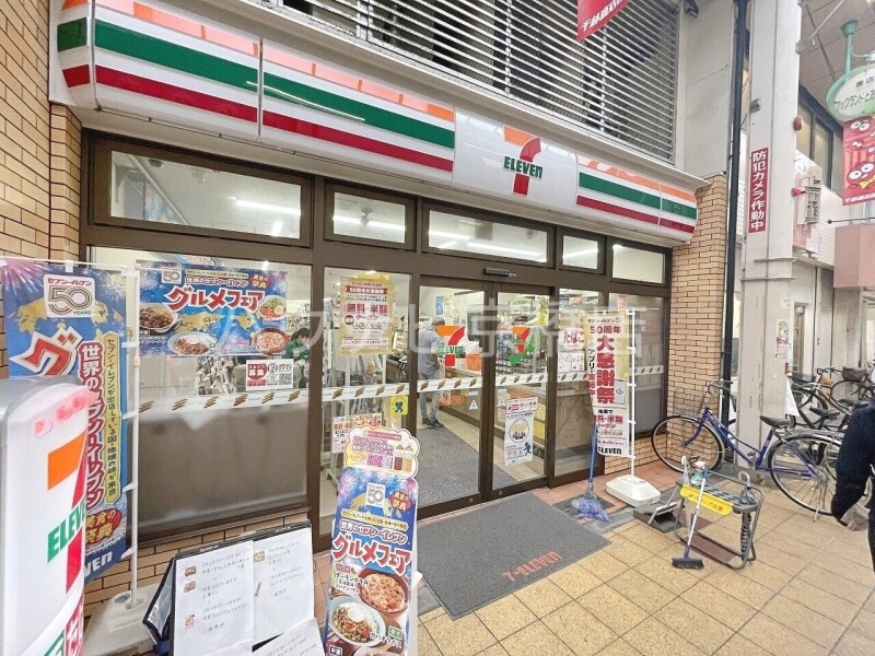 コンビニ　セブンイレブン大阪千林2丁目店（コンビニ）まで225m