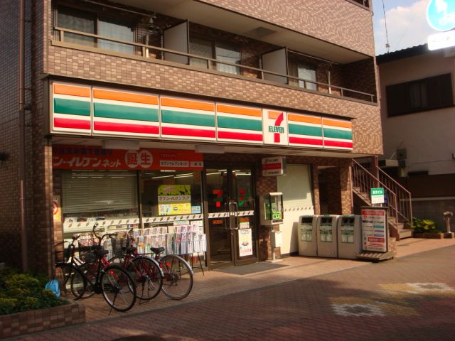 コンビニ　セブンイレブン（コンビニ）まで1200m