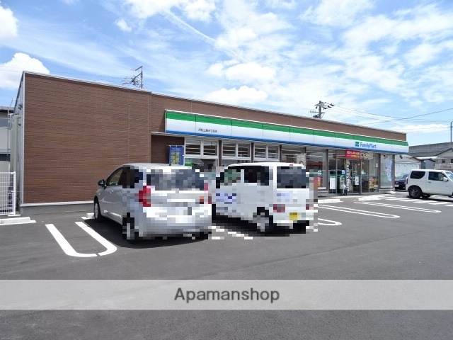 コンビニ　ファミリーマート浜松上島五丁目店（コンビニ）まで244m