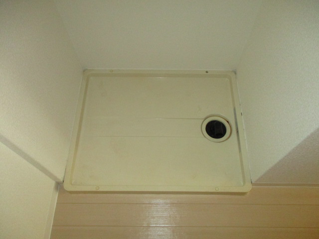 その他設備　洗濯機置場