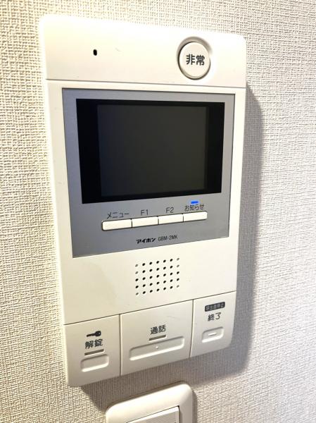 セキュリティ　モニタ付インターホン＆オートロック有