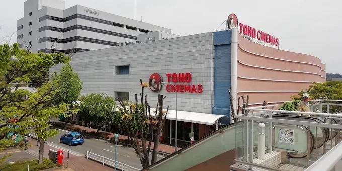 スーパー　セリア ダイナシティ小田原店（スーパー）まで820m