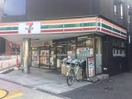 コンビニ　セブンイレブン 港区飯倉店（コンビニ）まで400m