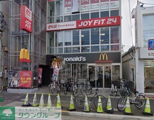 飲食店　マクドナルド中村公園前店（飲食店）まで380m