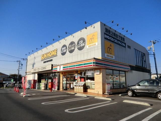 小学校　サンホームビデオ（小学校）まで1400m