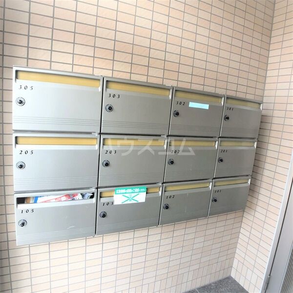 その他共有部分