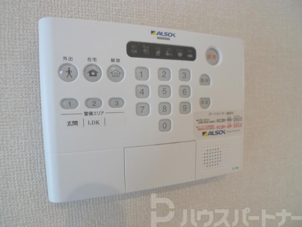 セキュリティ　※同施工会社施工イメージ　現況優先