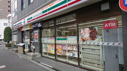 コンビニ　セブン－イレブン文京本駒込４丁目店（コンビニ）まで147m