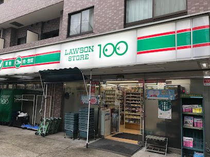 コンビニ　ローソンストア１００本駒込店（コンビニ）まで460m