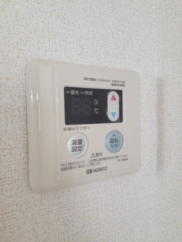 その他設備　給湯