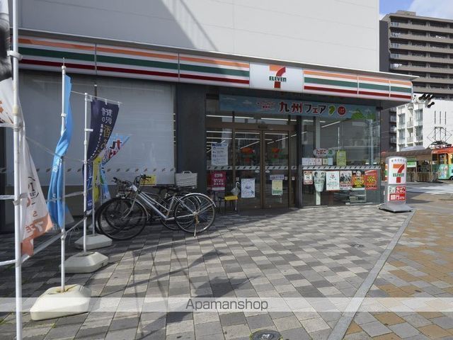 コンビニ　セブン－イレブン高知はりまや町３丁目店（コンビニ）まで997m