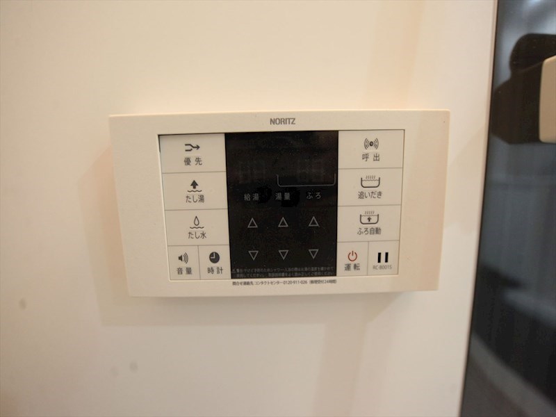 その他設備　給湯設備　追い焚き・オートバス機能完備