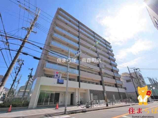 建物外観　★ ★ 口コミ平均4.94のお店 ★ ★