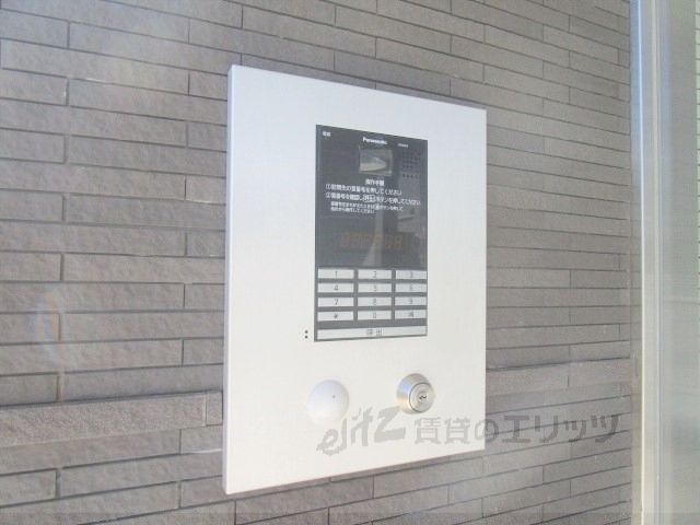 その他　オートロック