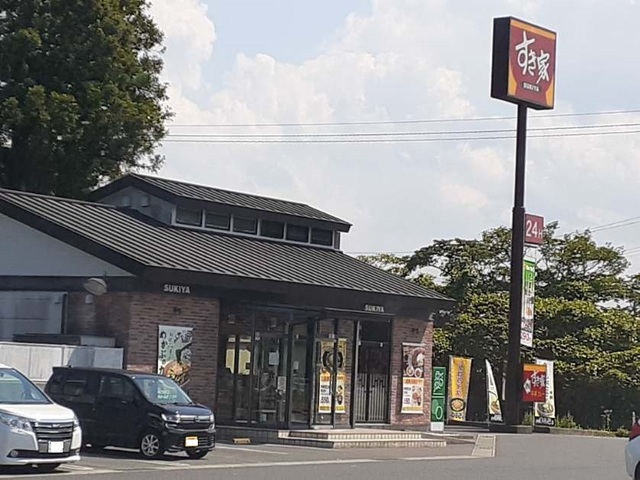 飲食店　すき家６号相馬店（飲食店）まで450m