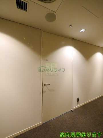 その他　二番町テラス