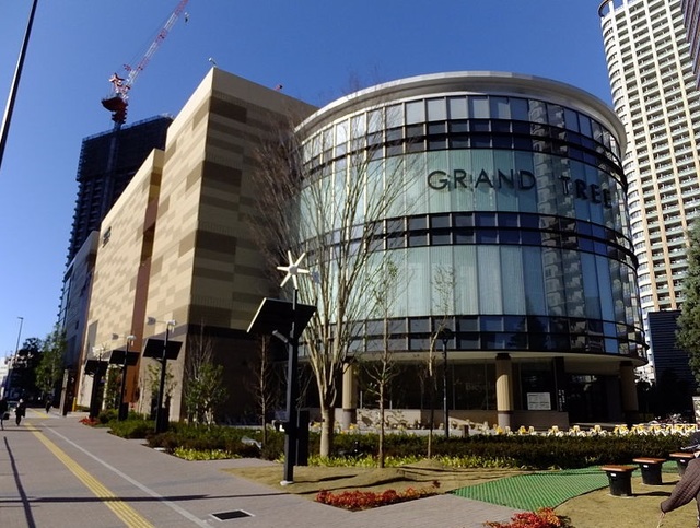 ショッピングセンター　グランツリー（ショッピングセンター）まで1085m