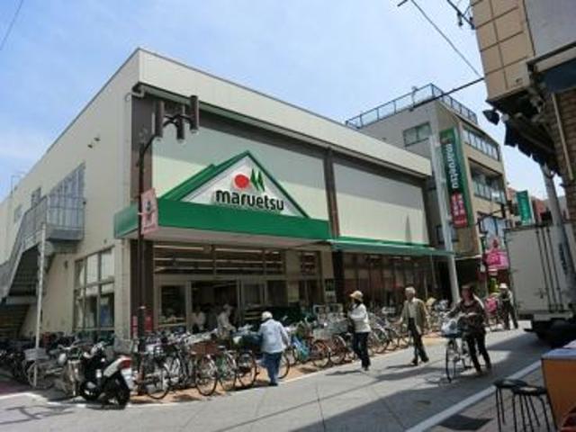 スーパー　マルエツ元住吉店（スーパー）まで594m