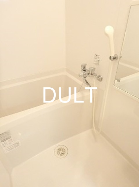 バス・シャワールーム　バスルームです。