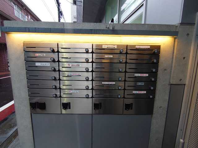 その他共有部分