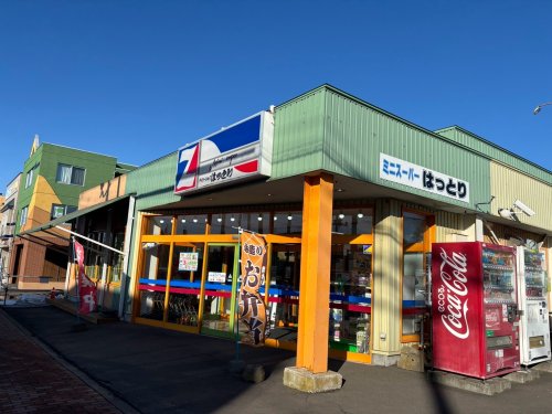 その他　ディリーショップはっとり（その他）まで659m