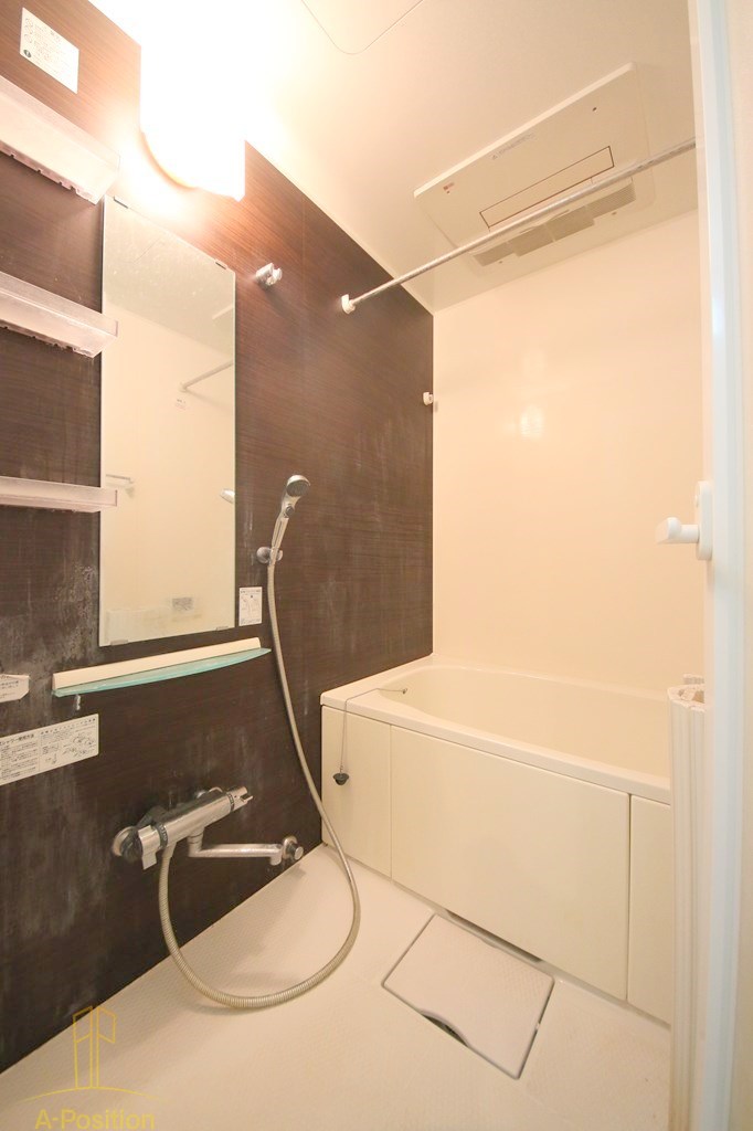 バス・シャワールーム　アリヴィオ夕陽ヶ丘