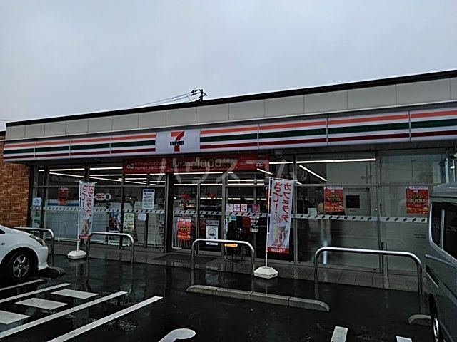 コンビニ　セブンイレブン　羽生駅西口店（コンビニ）まで2455m