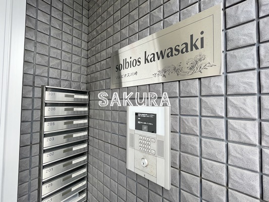 セキュリティ　女性の方でも安心のモニター付きオートロック♪