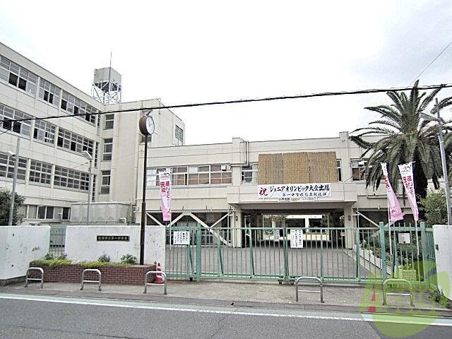 中学校　第一中学校（中学校）まで442m