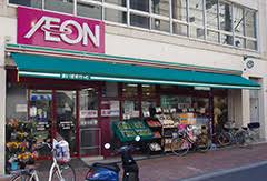 スーパー　まいばすけっと巣鴨地蔵通り店（スーパー）まで337m